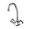 TULIP Series Double-handle Gooseneck Sink Mixer