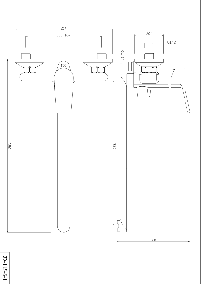 DAISY Series Wall Mounted Single-lever Shower/bath Mixer with Long Spout