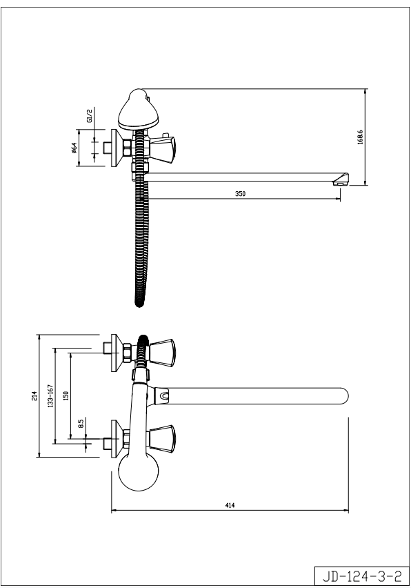 TULIP Series Double-handle Shower/bath Mixer with Long Spout