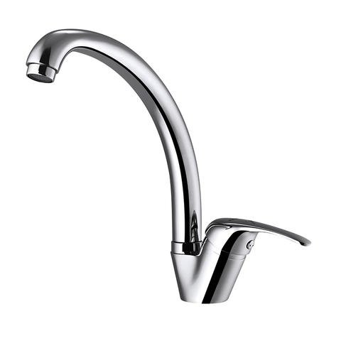 WATER LILY Series Single-lever Sink Mixer Rotatable