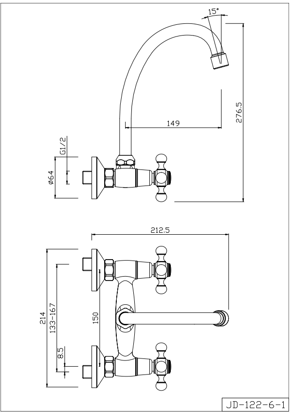 CACTUS Series Wall-mounted Double Handle Sink Mixer