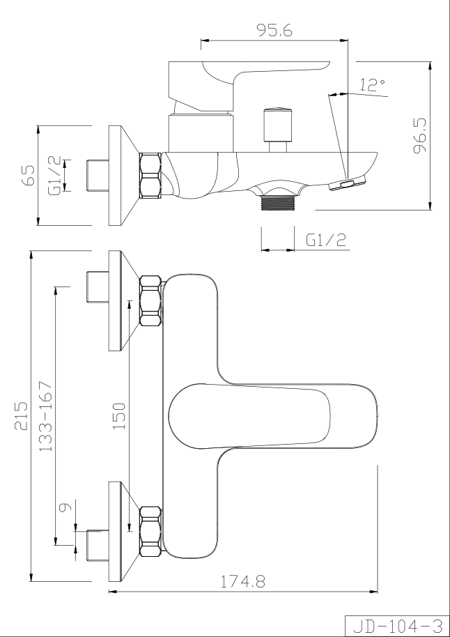 ROSE Series Single-lever Shower/bath Mixer