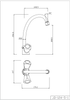 TULIP Series Double-handle Gooseneck Sink Mixer