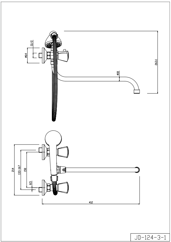 TULIP Series Wall Mounted Shower/bath Mixer with 2 Handle