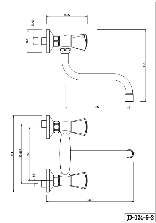 TULIP Series Wall-mounted Sink Mixer for Kitchen