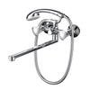 TULIP Series Double-handle Shower/bath Mixer with Long Spout