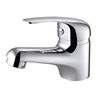 WATER LILY series Single-lever Basin Mixer Chrome