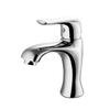 LOTUS Series Single-lever Basin Mixer Chrome