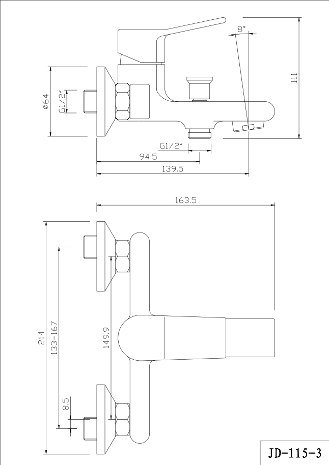 DAISY Series Single-lever Shower/bath Mixer