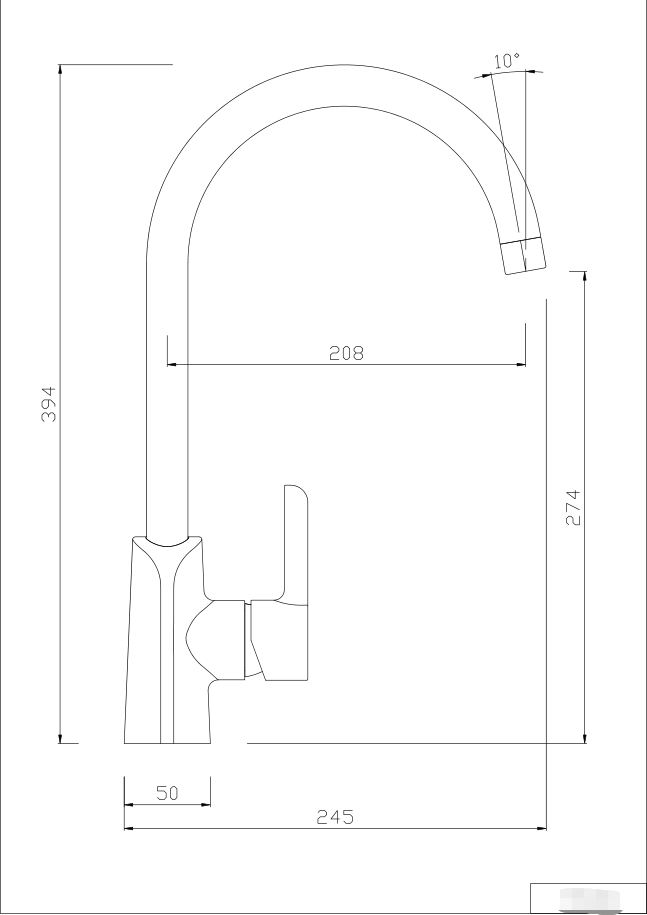 MILKY WAY Series Single-lever Sink Mixer