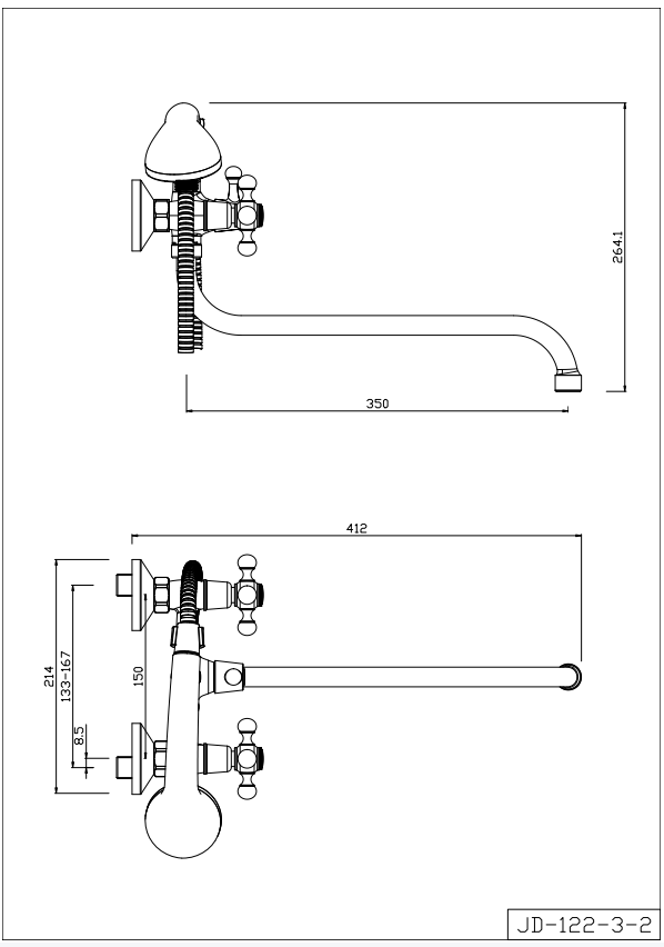 CACTUS Series Double-handle Shower/bath Mixer Long Reach