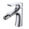 SEAHORSE Series Bathroom Bidet Faucets with Filter