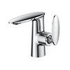 ORCHID Series Single-lever Basin Mixer 