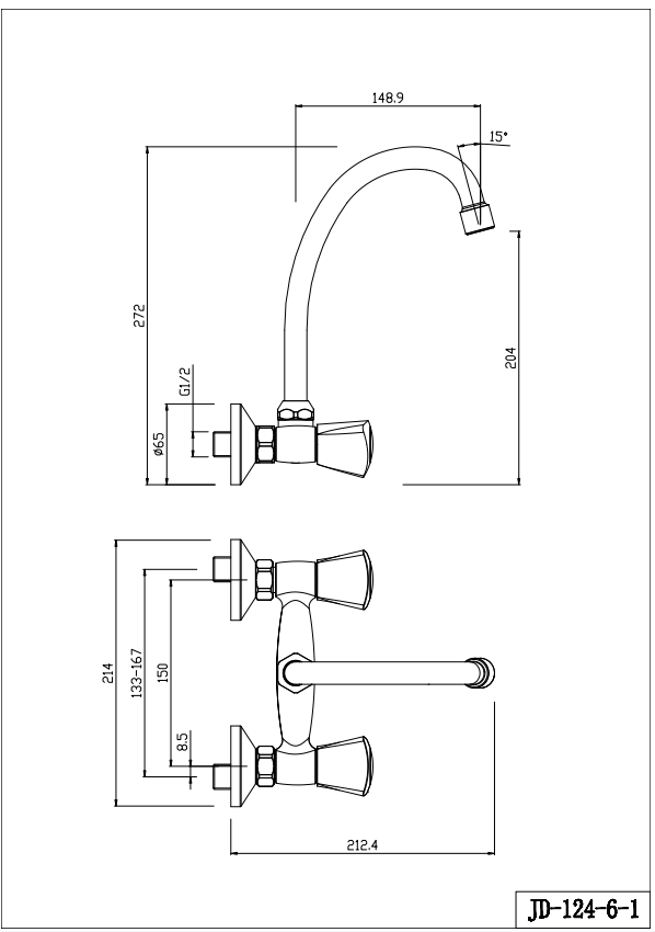 TULIP Series Wall-mounted Sink Mixer with 2 Handles