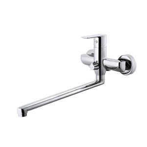 MARIGOLD Series Best Bathroom Mixer Taps Faucet