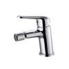 SUNFLOWER Series Modern Bathroom Bidet Faucet 