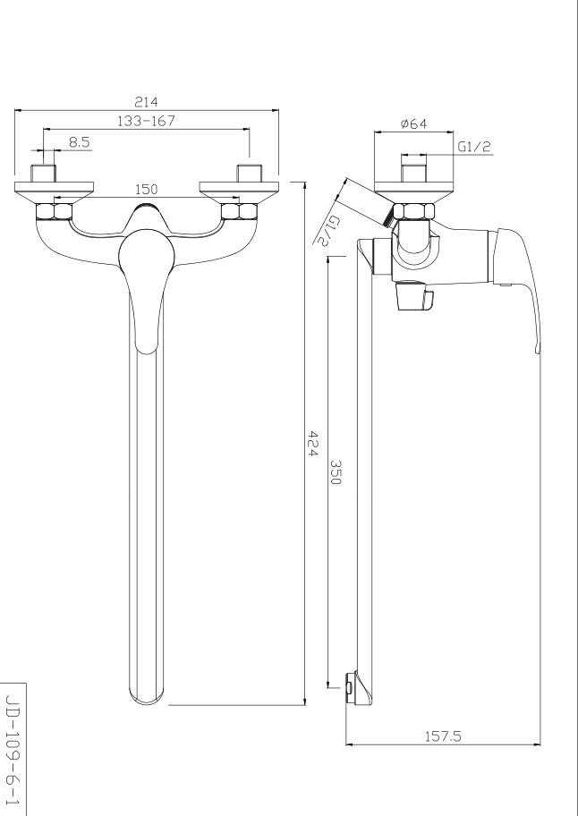 WATER LILY Series Single-lever Shower/bath Mixer