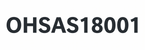 OHSAS18001