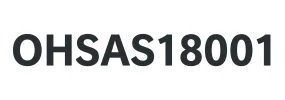 OHSAS18001